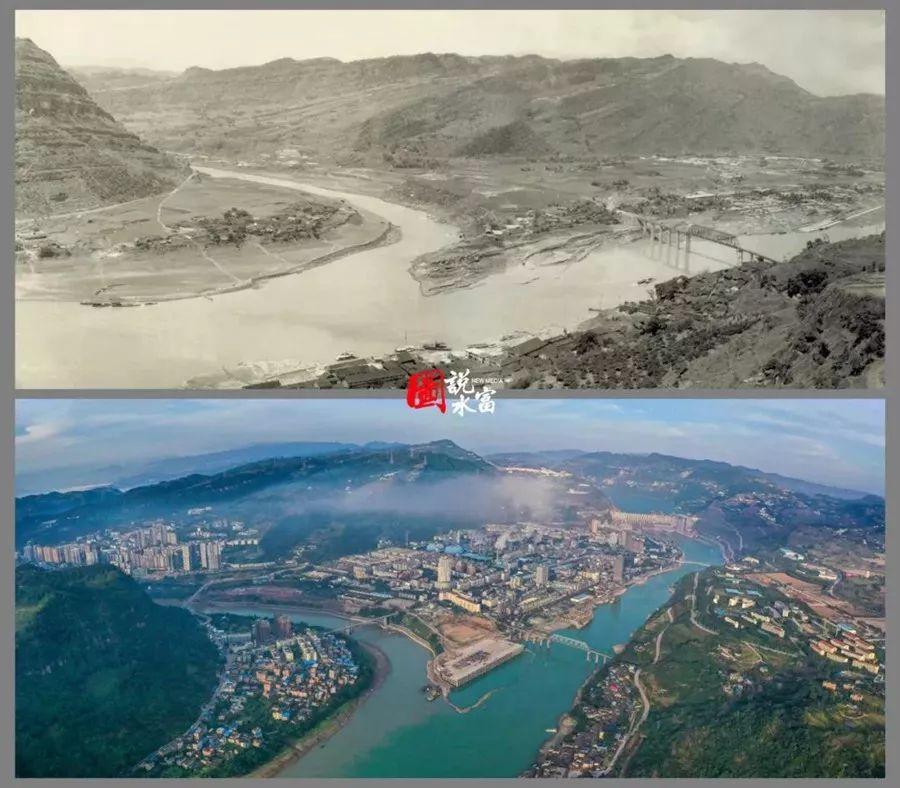 水富市全景,全景,街景全景(第12页)_大山谷图库