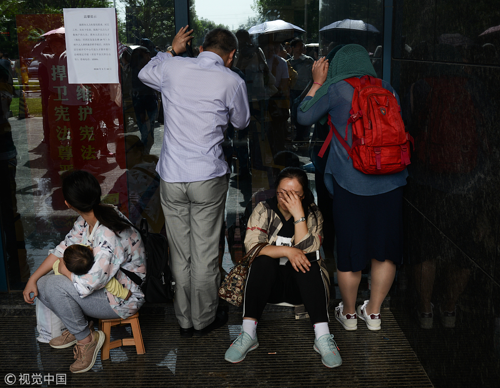 Ⅰ型大城市全面放开放宽落户条件 盘点各大城