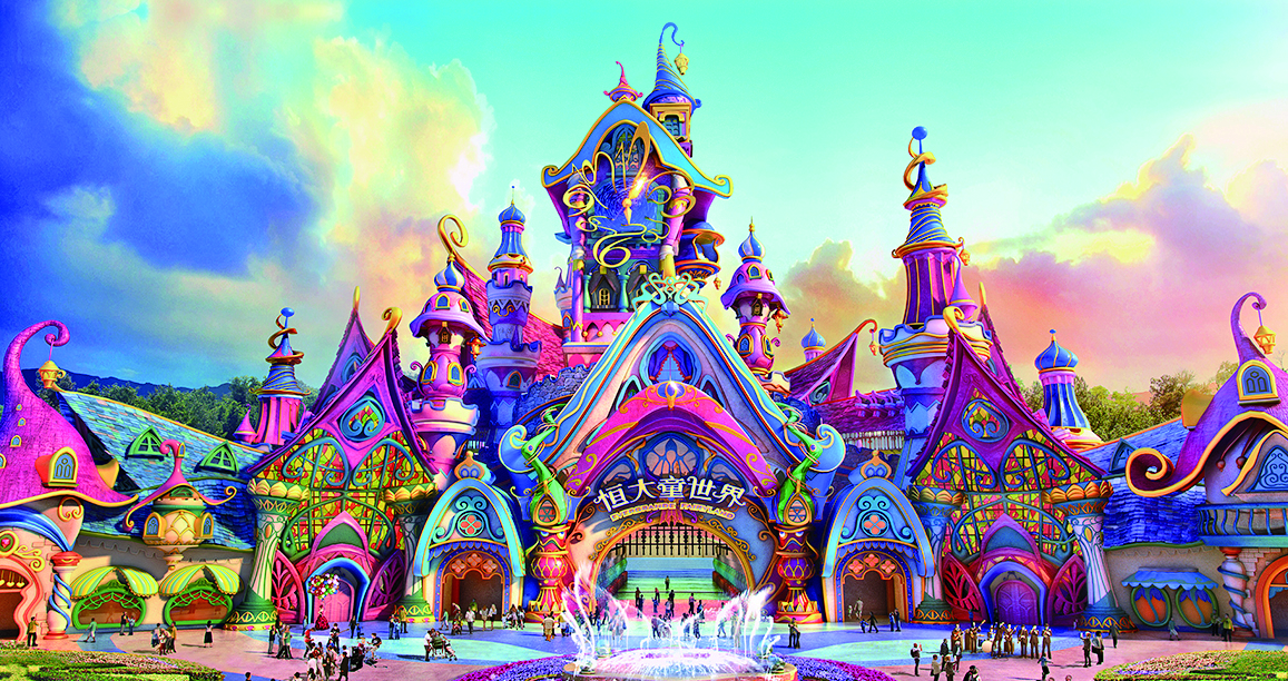 财经 财经热点 正文 以恒大童世界为例,作为文旅行业的创新产品,恒大