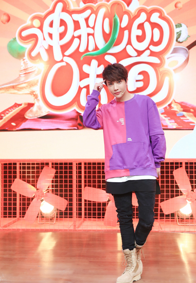 team spark火星团王昱峦综艺首秀 品尝美食