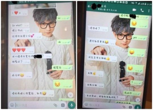 香港一将退休男老师向小学女生示爱:你是我的女神