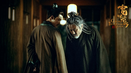 《虎啸龙吟》收官 吴秀波檀健次演"双狼对峙"