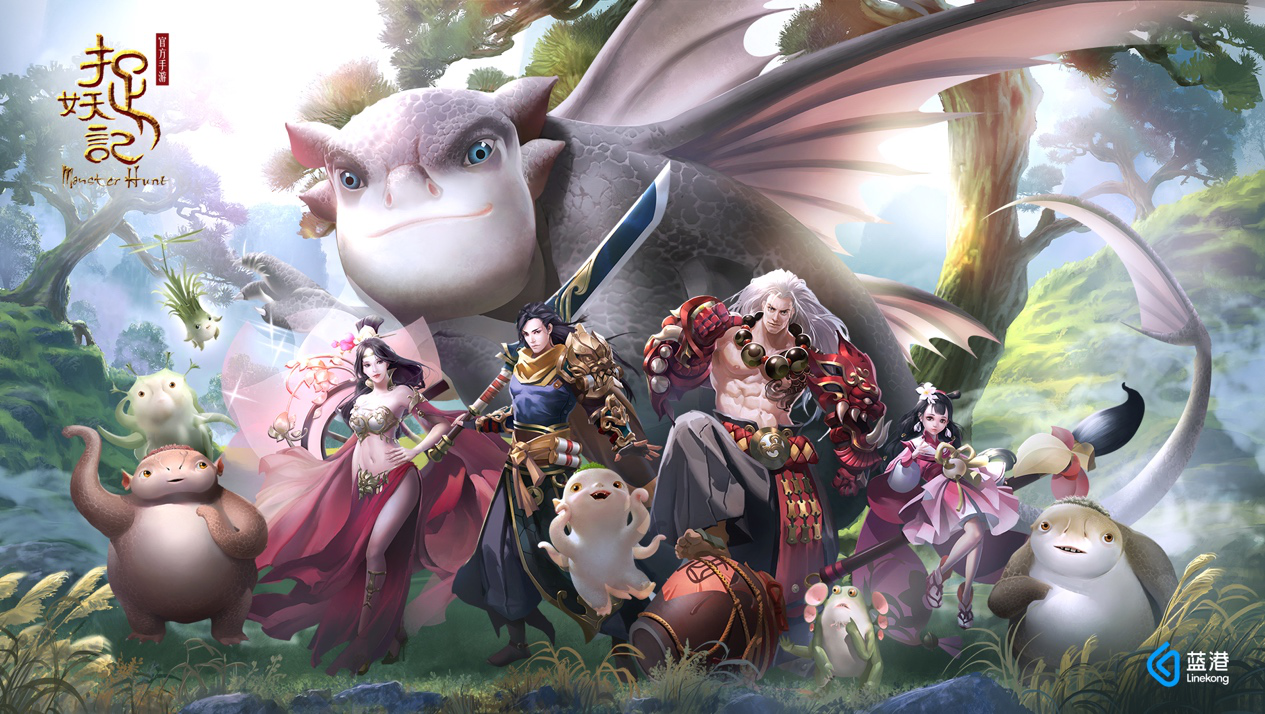 浙江卫视携《捉妖记2》办电影主题新春晚会 蓝港研发ip手游同期上线