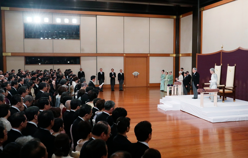 日本天皇退位仪式举行 明仁天皇发表最后一次