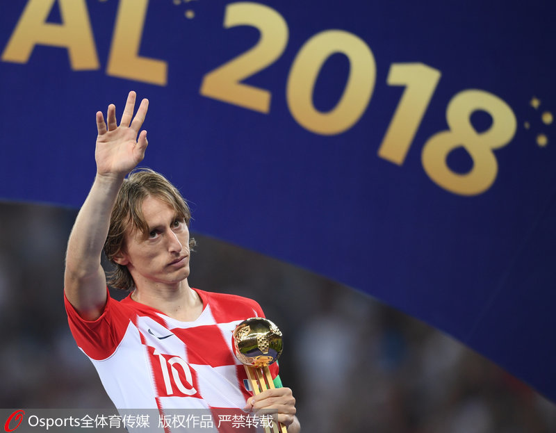 铁血硬汉盘点本届世界杯金球奖得主莫德里奇精