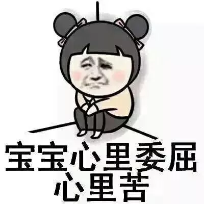 惨!南宁一男子掉入烫猪的热水池 全身严重烫伤