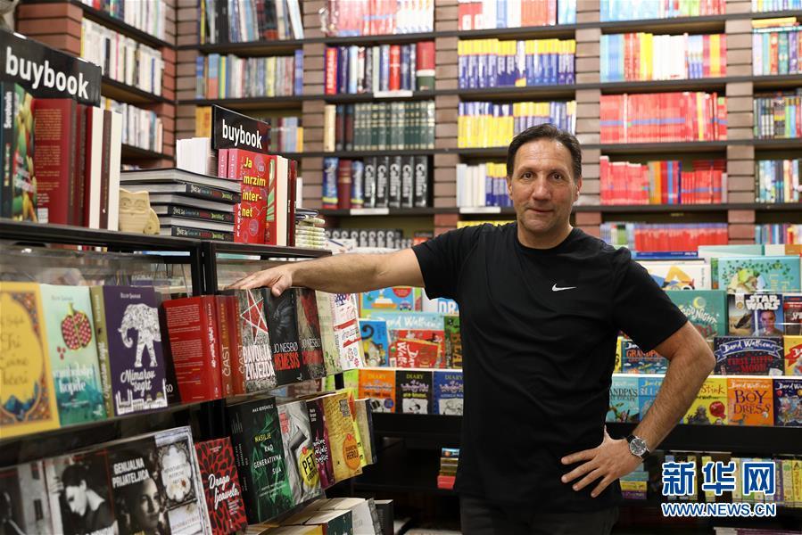 陌上花开缓缓归--探访萨拉热窝得书书屋