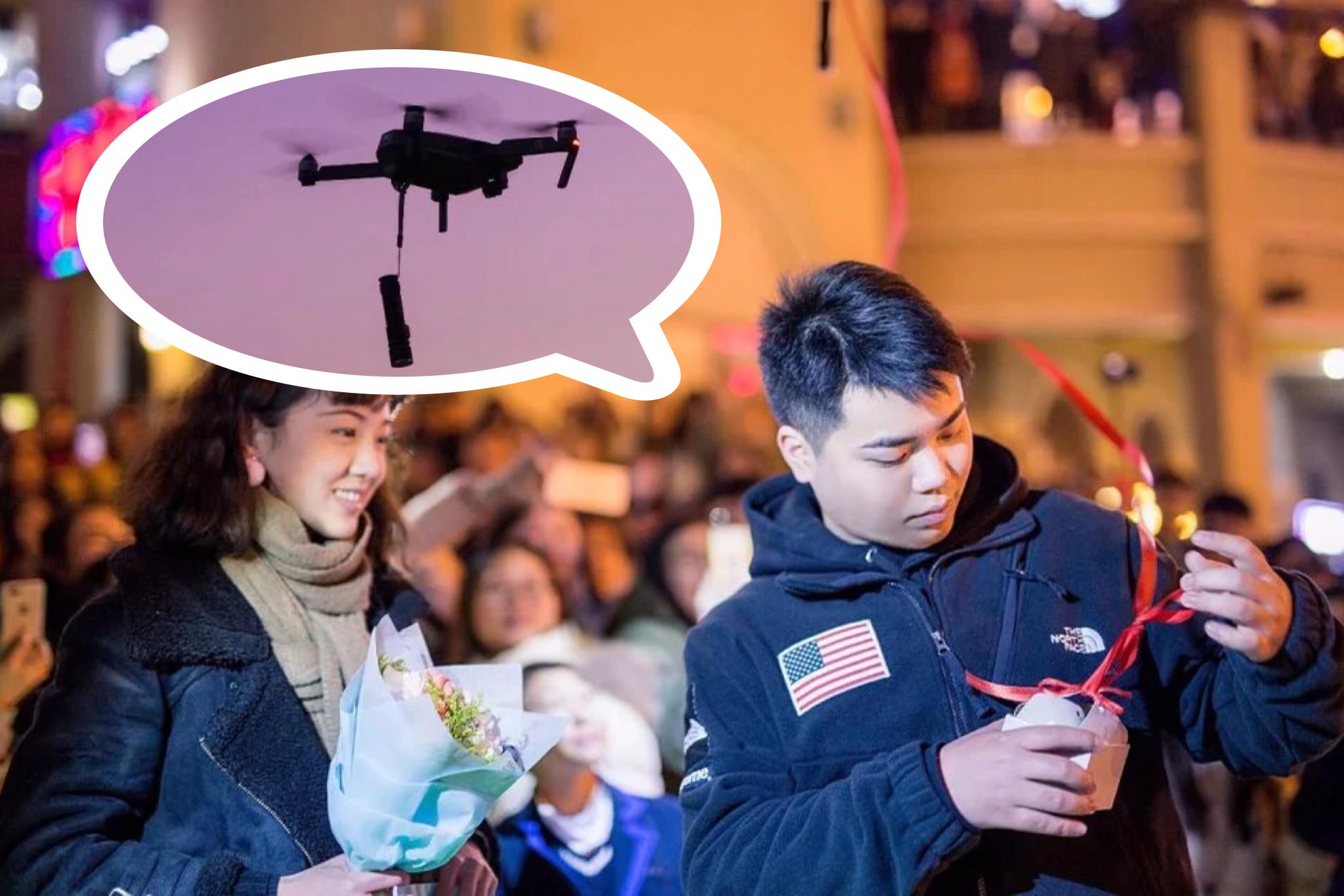 男生定制999包零食表白暗恋5年女生 无人机送礼物