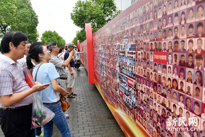 华东理工大学2018级新生报道