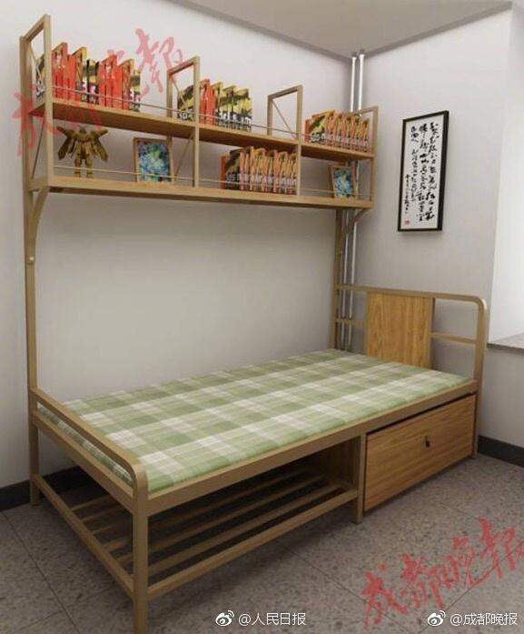 大学宿舍终于也有单人间了:每年仅需1200元