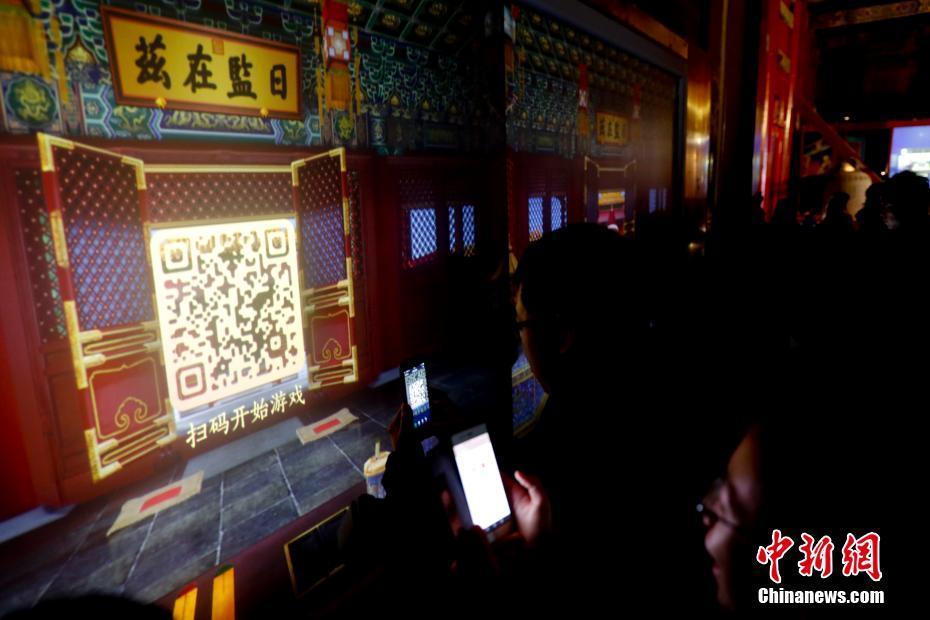 北京故宫博物院售票处摘牌 迈入博物馆全网售