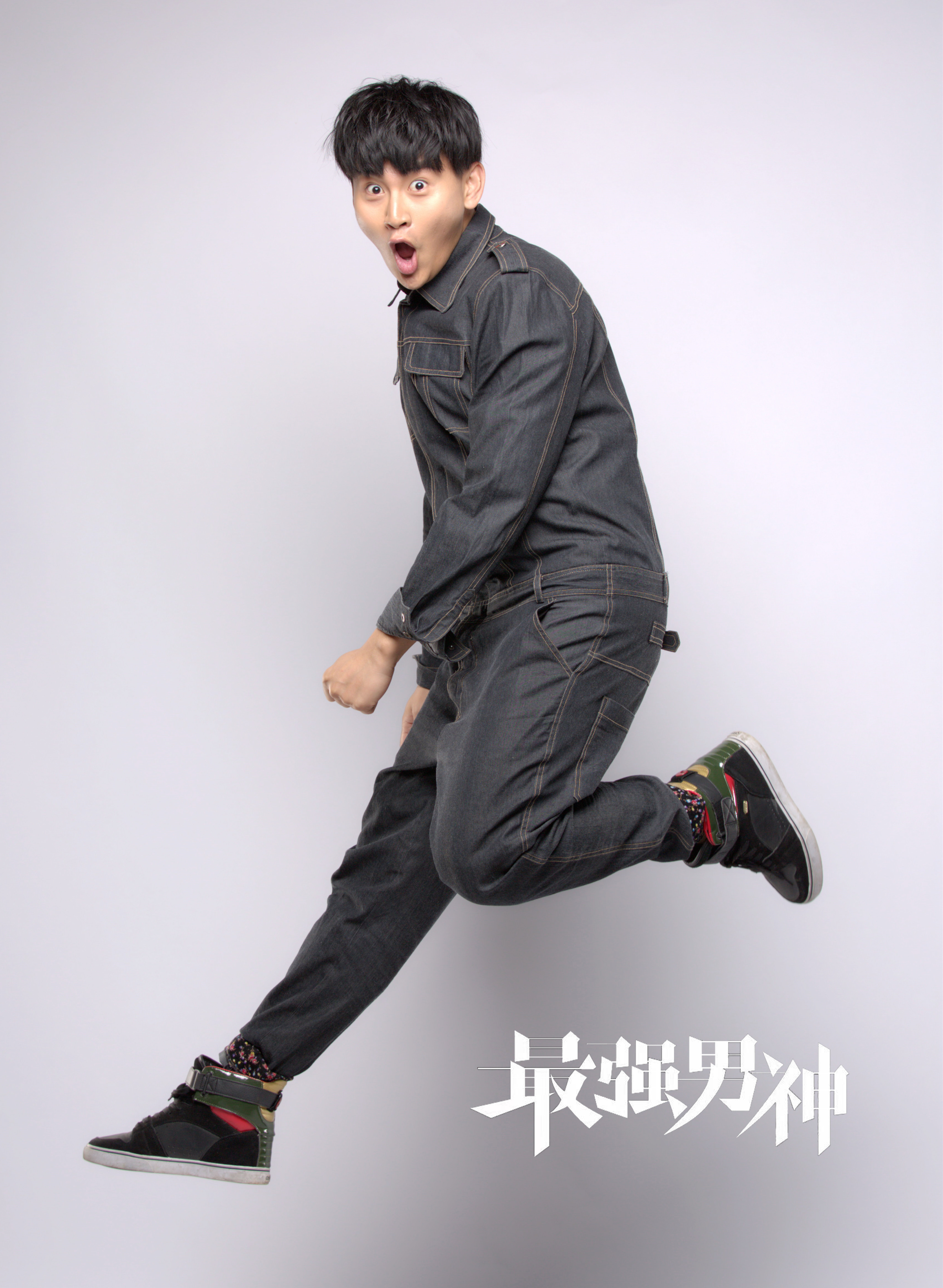 朱昱衡自爆为演好《最强男神》曾哭抽过去