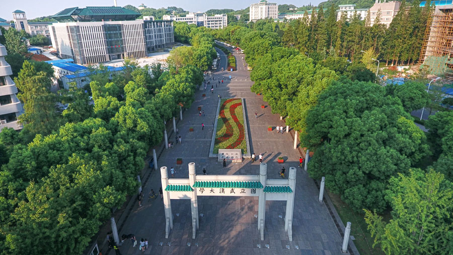 图为航拍武汉大学.新华网发 闵任之 摄