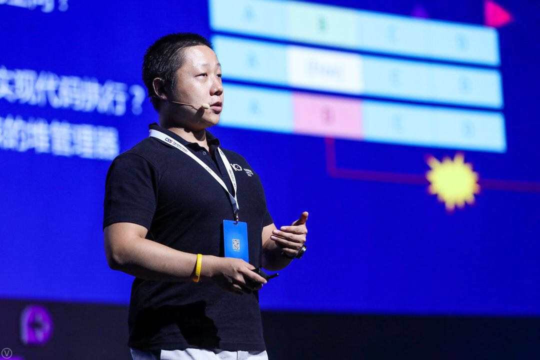 成立并开放了以教主于昫,吴石,袁仁广等国际大咖领衔的七大联合实验室