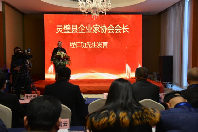 中国经贸文化网