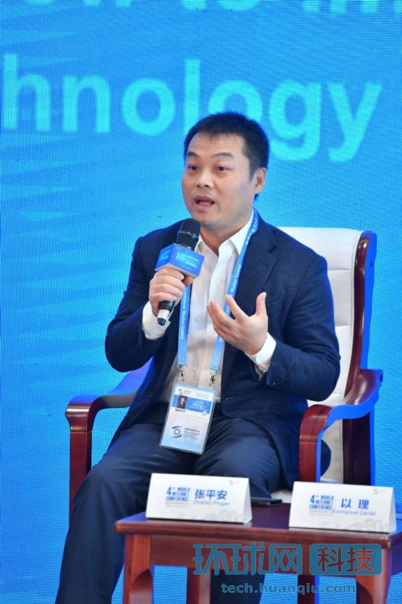 华为张平安:创新移动金融科技 连接智慧美好生活