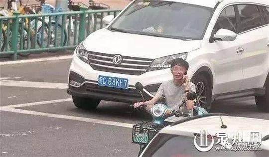 ײ߸˵ ɱ綯߿ֻ