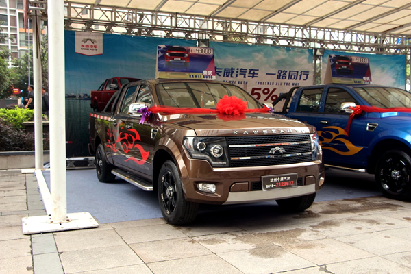 "猛兽"出笼 卡威k系列皮卡咄咄逼人