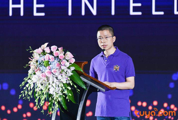 涂鸦智能ceo王学集