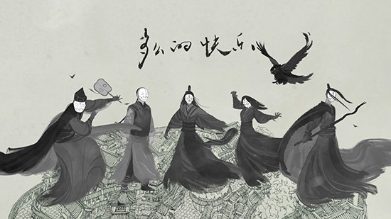 《只记今朝笑》MV上线 好妹妹陈粒等共献金曲