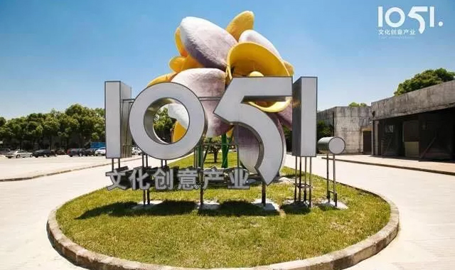 来自绍兴的一封家书邀请到一大波重量级人物,他们是谁