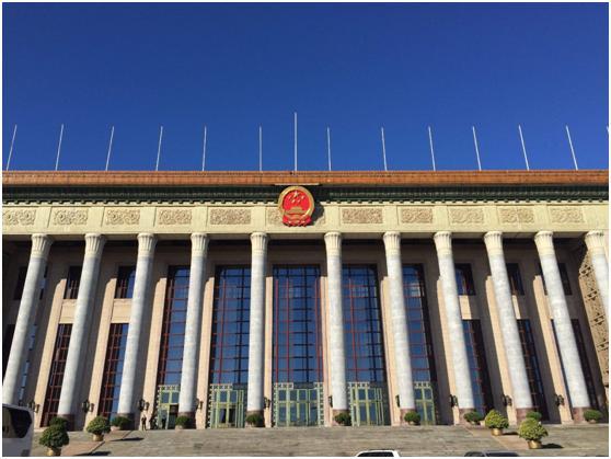 2018开年大戏 红旗品牌战略发布会将于1月8日