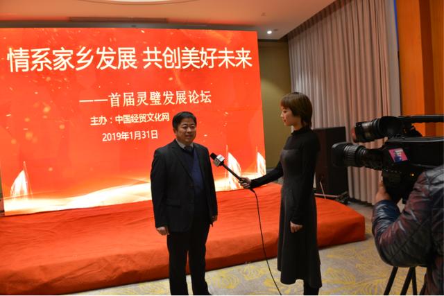 中国经贸文化网