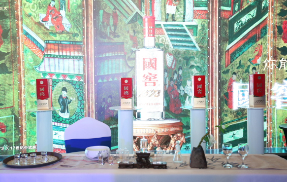 浓香国酒高球盛宴 京城鸟巢荣耀新生