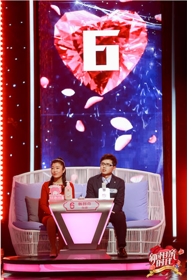 《新相亲时代》"中国好婆婆"坎坷经历引爆泪点