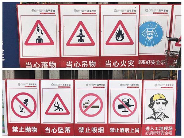 衡水一在建楼盘升降梯折断致11死,曾称多次停