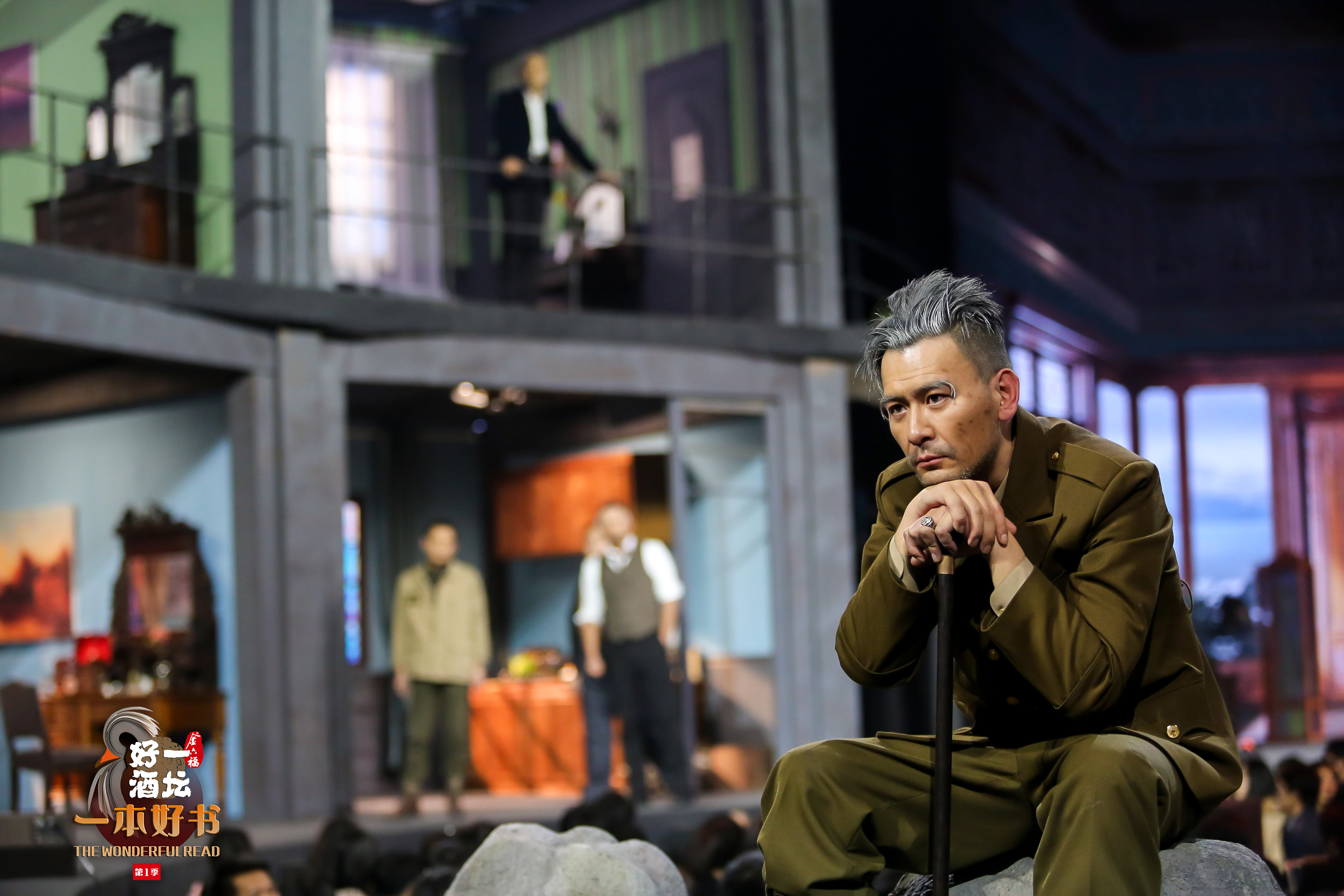 《一本好书》改编悬疑小说《无人生还》 上演现实版"狼人杀"