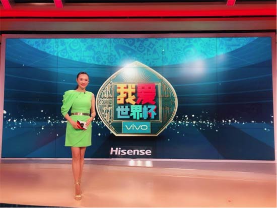 王曦梁连续三届主持《我爱世界杯》足球脱口秀