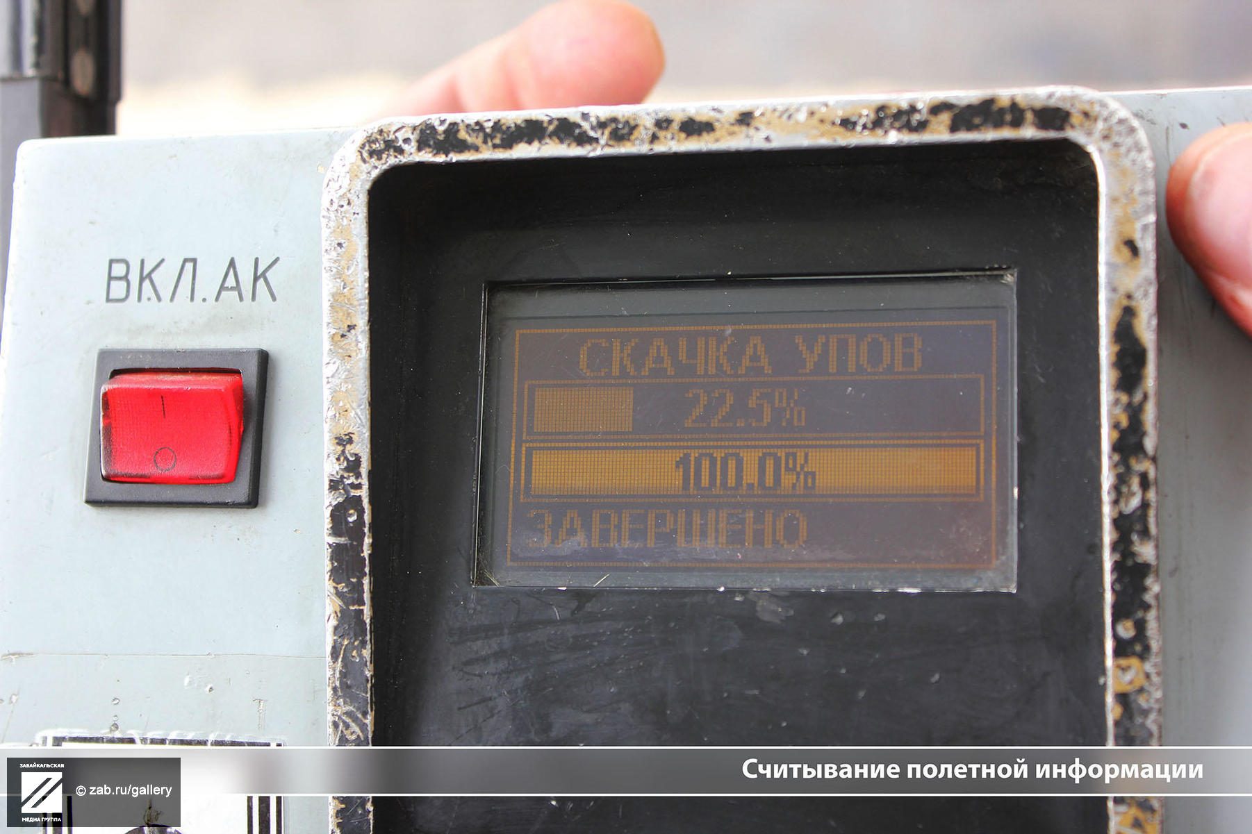 苏-30SM战斗机座舱照曝光 航电系统一览无余