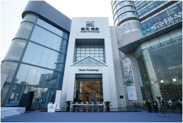 美克美家成都万米品牌馆开业,重新定义中国城市新中产家居美学