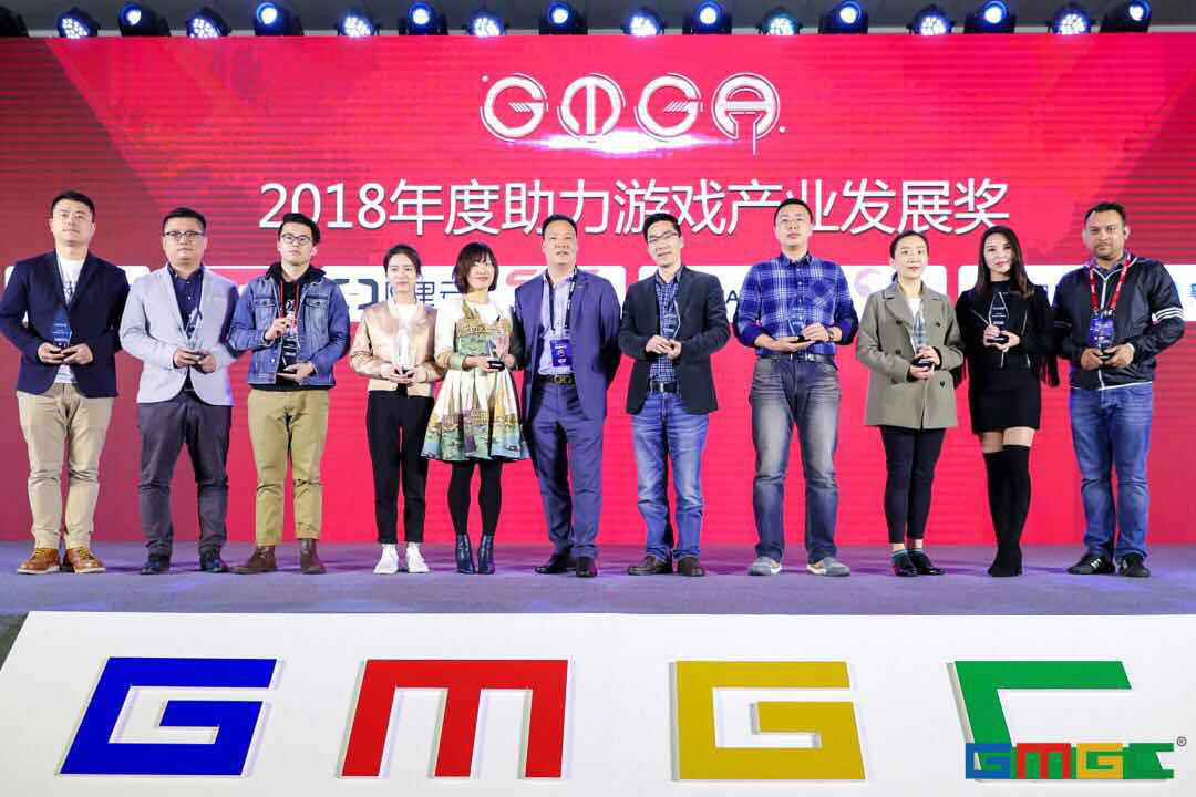 华为云斩获全球游戏大会助力游戏产业发展奖