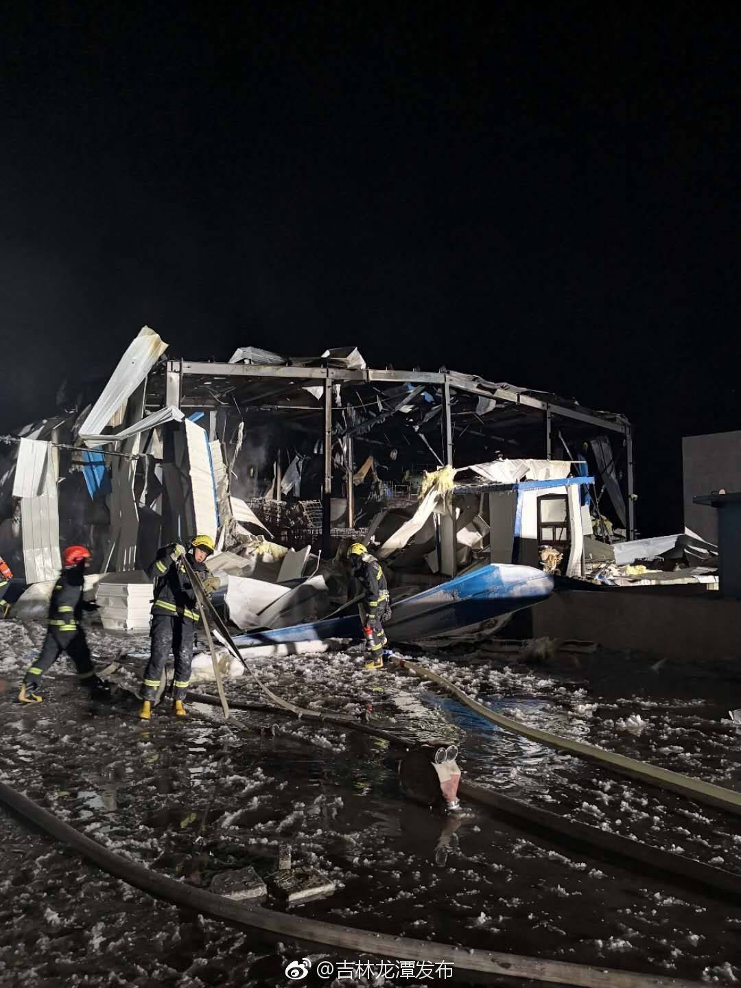 吉林龙潭区美林化工厂发生爆燃 目前无人员伤亡