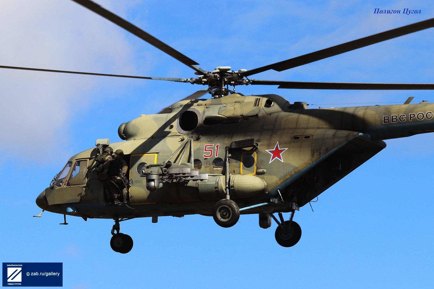 俄罗斯记者镜头下东方2018演习 中俄装备对比