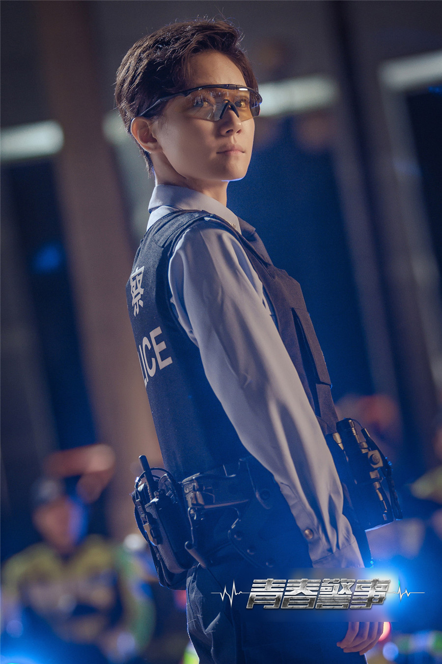 青春警事 3w.huanqiu.com