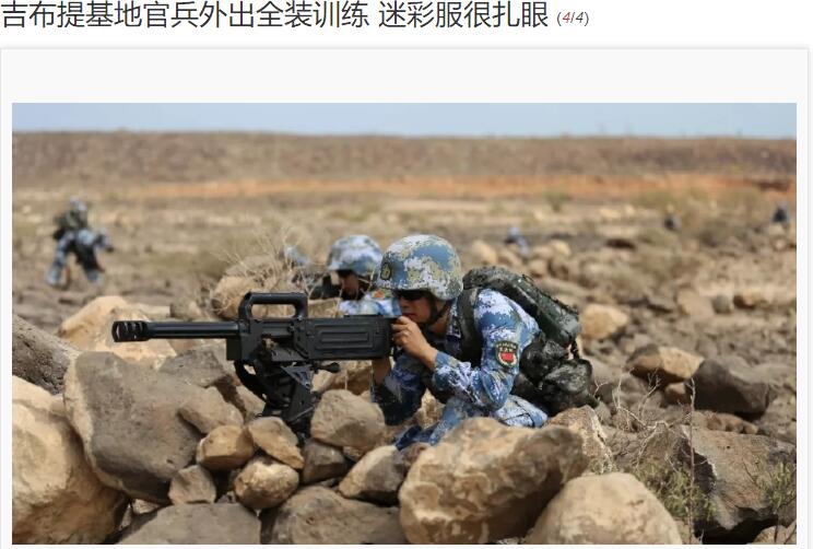 钧正平:如果战争来临 你能率兵出征么?