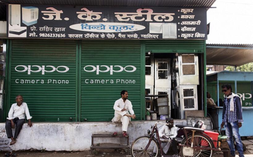 环球科技智库:2017外媒关注的中国十大科技企