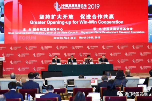 2019年经济增长方式_2019年中国联合办公行业市场现状及发展前景分析 互联网 推动市场需...(3)