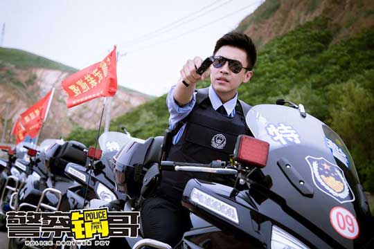 《警察锅哥》刘凯屡破奇案 网友:警界颜值担当