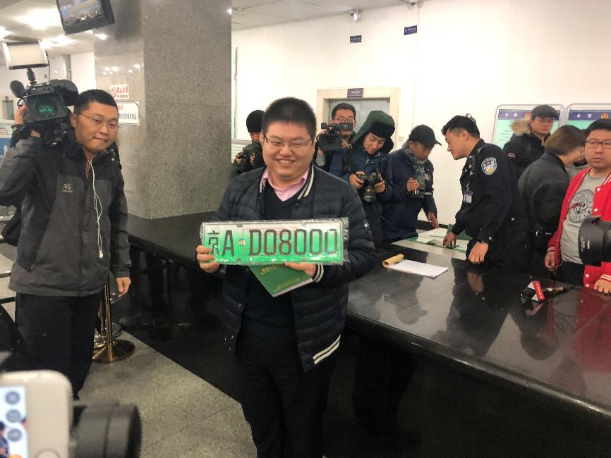 北京市第一张"绿牌"花落北汽新能源ev160车型