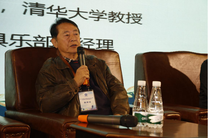 奥伦达部落梦想聚落再启航 足球俱乐部踢成中