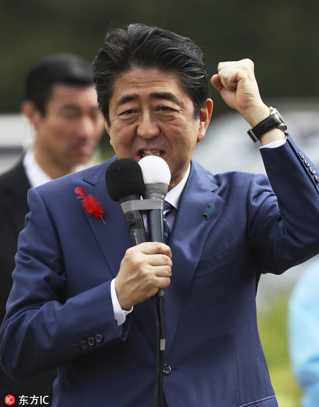 当天,日本众议院选举正式公示候选人.