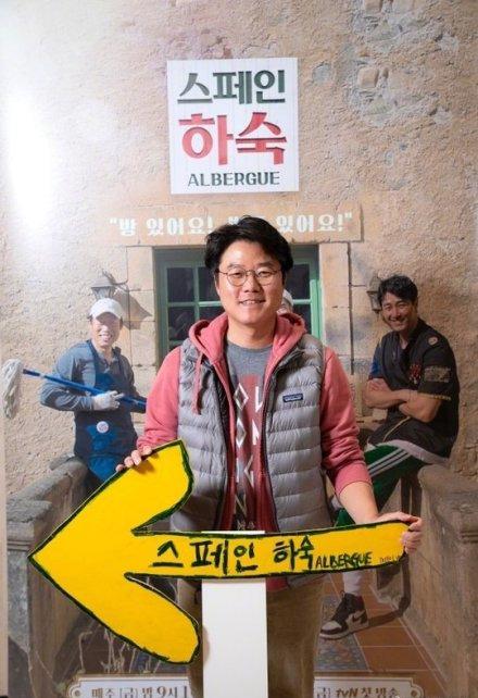 罗PD新综艺《西班牙寄宿》上线,携车胜元、柳