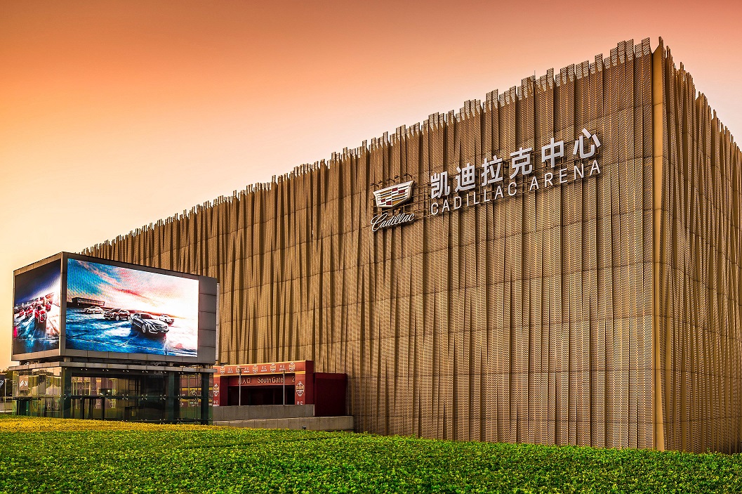 辉映京城新地标 凯迪拉克冠名北京五棵松体育馆