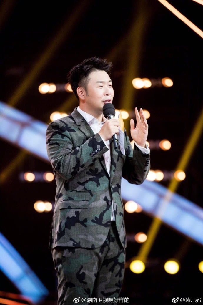 沈梦辰晒照为杜海涛庆生 甜喊爱称撒狗粮