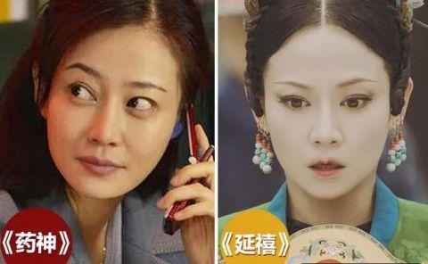 高贵妃撞脸郝蕾,傻傻分不清,只能通过刘海区分!
