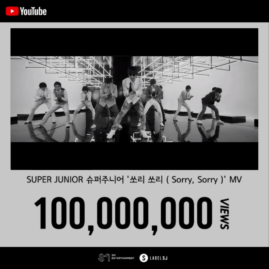 super junior代表曲《sorry, sorry》mv 观看次数破亿